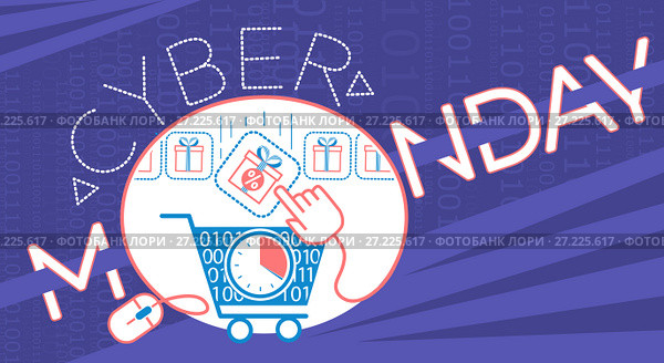 banner on cyber Monday cart. Стоковое фото, фотограф Седых Алена / Фотобанк Лори