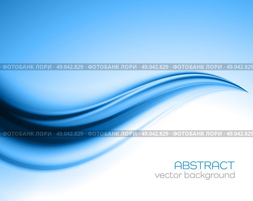Beautiful Blue Satin. Drapery Background, Vector Illustration. Стоковая иллюстрация, агентство Ingram Publishing / Фотобанк Лори