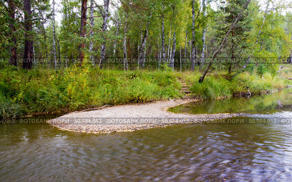 beautiful landscapes of the upper reaches of the Beloe River in the Southern Urals on an autumn morning. Стоковое фото, фотограф Акиньшин Владимир / Фотобанк Лори