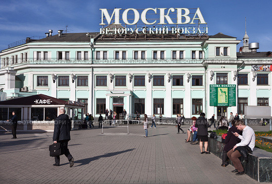 Белорусский вокзал. Москва (2015 год). Редакционное фото, фотограф Victoria Demidova / Фотобанк Лори