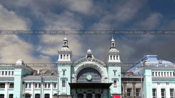 Белорусский железнодорожный вокзал в Москве, Россия (2015 год). Редакционное видео, видеограф Владимир Журавлев / Фотобанк Лори