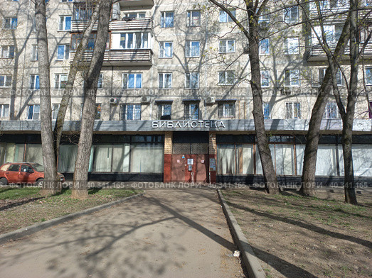 Библиотека № 76. Хабаровская улица, 12/23. Район Гольяново. Город Москва (2023 год). Редакционное фото, фотограф lana1501 / Фотобанк Лори