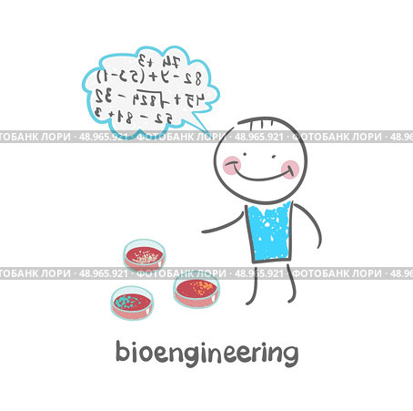 bioengineer . Fun cartoon style illustration. The situation of life. Стоковая иллюстрация, агентство Ingram Publishing / Фотобанк Лори