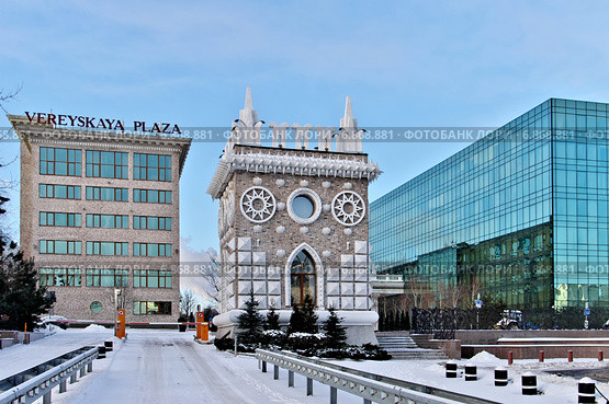 Бизнес-центр "Верейская плаза" (Vereyskaya Plaza). Москва (2015 год). Редакционное фото, фотограф Илюхина Наталья / Фотобанк Лори