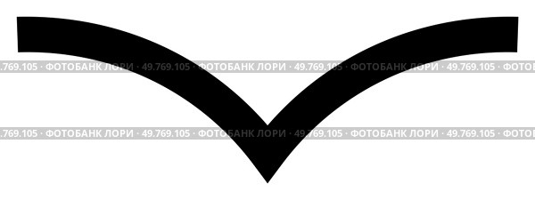 Black curved shape resembling a bird in flight with wings spread. Ideal for nature-themed projects, minimalist design, logos, aviation symbols, and artistic representations. Simple and clean vector v. Black Curved Shape Resembling a Simplified Bird in Flight, Designed with Minimalist Aesthetics. Стоковая иллюстрация, агентство Ingram Publishing / Фотобанк Лори