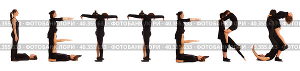 Black dressed people forming LETTERS word over white. Стоковое фото, фотограф Tatjana Romanova / Фотобанк Лори