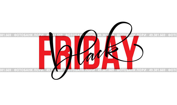 Black Friday Lettering design for advertising, banners, leaflets and flyers. Vector illustration EPS10. Black Friday Lettering design for advertising, banners, leaflets and flyers. Vector illustration. Стоковая иллюстрация, агентство Ingram Publishing / Фотобанк Лори