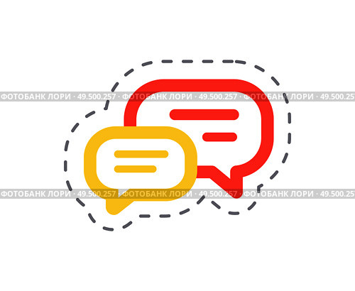 Bloggers essential object chatting boxes for text and messages vector. Isolated sticker patch with lines, thought bubble for communication online. Bloggers Essential Object Chatting Boxes Vector. Стоковая иллюстрация, агентство Ingram Publishing / Фотобанк Лори