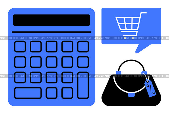 Blue calculator, shopping cart speech bubble, and handbag with tag. Ideal for e-commerce, retail, price calculation, shopping tools, online transactions, financial planning, and budgeting themes. Shopping Cart Icon, Calculator, and Handbag with Tag Representing Online Shopping and E-commerce. Стоковая иллюстрация, агентство Ingram Publishing / Фотобанк Лори