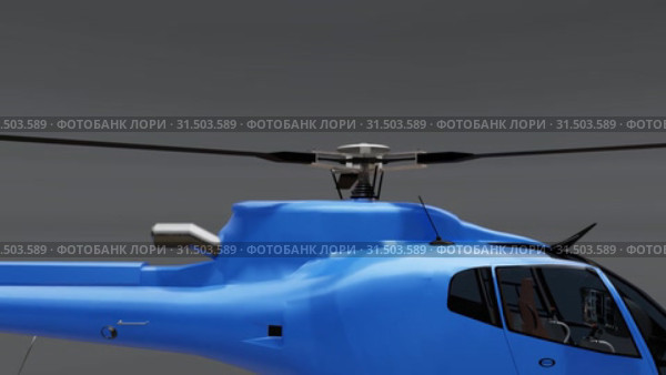 Blue helicopter isolated on the gray background. 3d illustration. Стоковая анимация, аниматор Владимир Хапаев / Фотобанк Лори