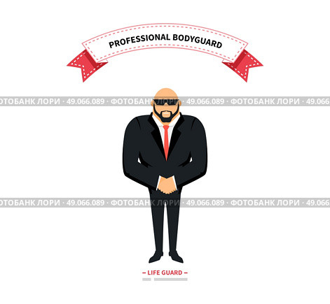 Bodyguards team people group flat style. Security and security guards, security man, secret service, protection and professional teamwork illustration. Professional bodyguard. Life guard. Стоковая иллюстрация, агентство Ingram Publishing / Фотобанк Лори