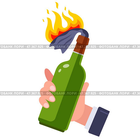 Bottle of molotov cocktail in a man's hand. Стоковая иллюстрация, иллюстратор Вячеслав Беспутин / Фотобанк Лори