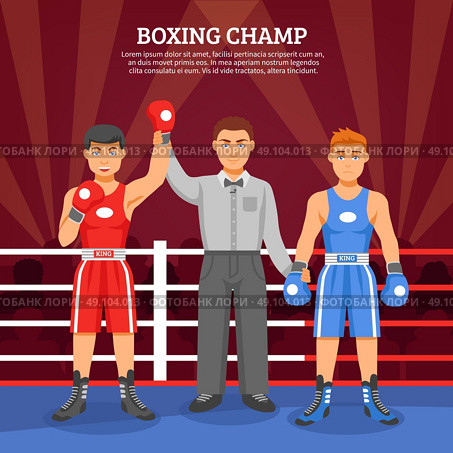 Boxing Champ Composition . Boxing champ flat design composition with two boxers on ringside and referee lifting winner hand vector illustration. Стоковая иллюстрация, агентство Ingram Publishing / Фотобанк Лори