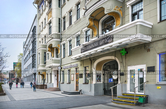 Булгаковский дом на Большой Садовой  в Москве (2021 год). Редакционное фото, фотограф Baturina Yuliya / Фотобанк Лори