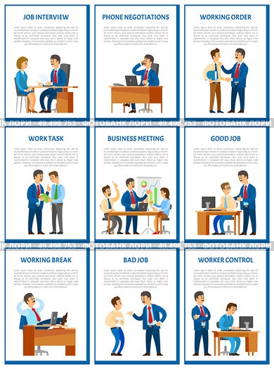 Business meeting and job interview with candidate in office vector. Dismissal of workers, rebukes working orders tasks. Break at work, relaxing chief. Business Meeting and Job Interview with Candidate. Стоковая иллюстрация, агентство Ingram Publishing / Фотобанк Лори