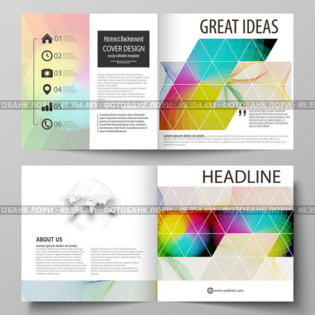 Business templates for square bi fold brochure, magazine, flyer. Leaflet cover, flat vector layout. Colorful design, overlapping geometric shapes and waves forming abstract beautiful background.. Business templates for square design bi fold brochure, magazine, flyer, booklet or annual report. Leaflet cover, abstract flat layout, easy editable vector. Colorful design with overlapping geometric shapes and waves forming abstract beautiful background. Стоковая иллюстрация, агентство Ingram Publishing / Фотобанк Лори