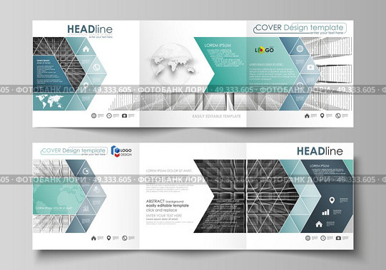 Business templates for tri fold square design brochures. Leaflet cover, vector layout. Abstract infinity background, 3d structure with rectangles forming illusion of depth and perspective.. Set of business templates for tri fold square design brochures. Leaflet cover, abstract flat layout, easy editable vector. Abstract infinity background, 3d structure with rectangles forming illusion of depth and perspective. Стоковая иллюстрация, агентство Ingram Publishing / Фотобанк Лори