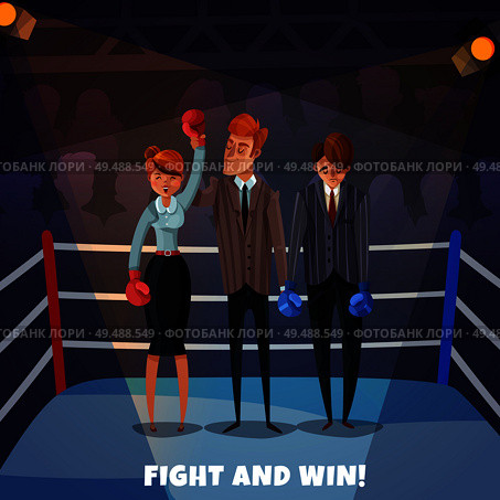 Business winner loser characters women men background with boxing ring and business people fight and win vector illustration. Стоковая иллюстрация, агентство Ingram Publishing / Фотобанк Лори