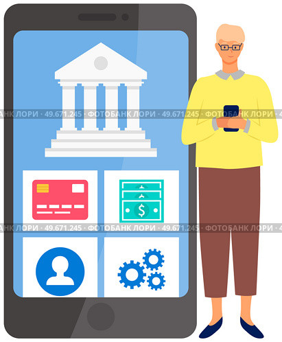 Businessman is using program for banking. Man transferring funds online. Making transactions with money, online payment, business transfers. Contactless payments with application for laptop. Businessman is using program for banking. Making transactions with money, online payment concept. Стоковая иллюстрация, агентство Ingram Publishing / Фотобанк Лори