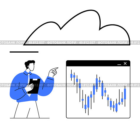 Businessman pointing at a fluctuating line graph under a cloud outline. Ideal for data analysis, business presentations, cloud computing, stock market trends, financial forecasting, technology. Business professional presenting data analysis under cloud technology concept. Стоковая иллюстрация, агентство Ingram Publishing / Фотобанк Лори