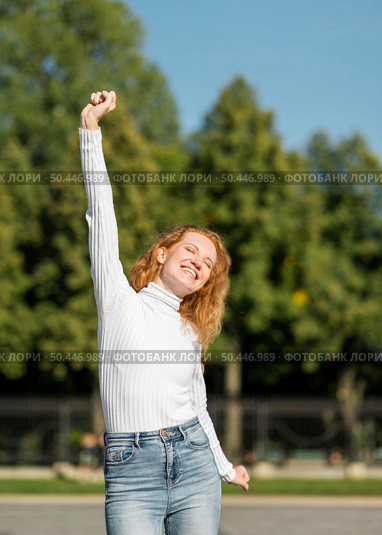 businesswoman being happy daylight. Стоковое фото, агентство Ingram Publishing / Фотобанк Лори