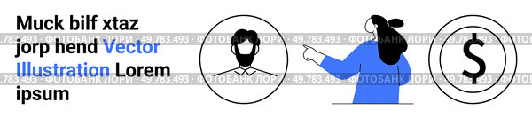 Businesswoman converses with client avatar next to dollar symbol, emphasizing financial consultation. Ideal for business consulting, financial services, client onboarding, marketing, sales. Business Representative Discussing Financial Growth with Client Avatar and Dollar Symbol. Стоковая иллюстрация, агентство Ingram Publishing / Фотобанк Лори