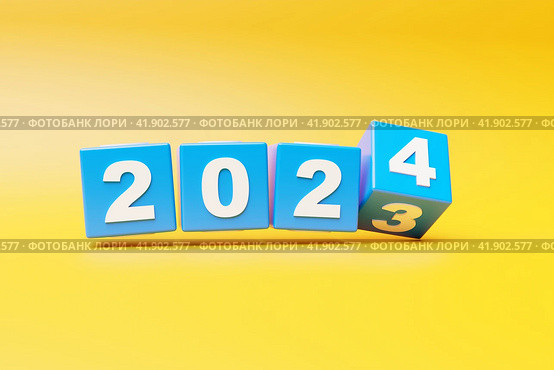 Calendar header number 2024 on   yellow background. Happy new year 2024 colorful background. Стоковое фото, фотограф Виталий Сова / Фотобанк Лори