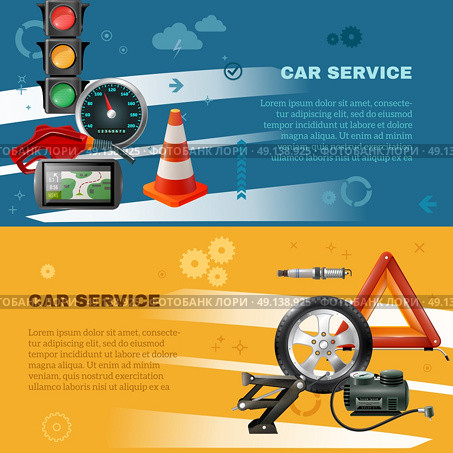 Car Maintenance Horizontal Banners. Car maintenance horizontal banners with stoplight speedometer cone fuel pump navigator candle wheel jack vector illustration . Стоковая иллюстрация, агентство Ingram Publishing / Фотобанк Лори