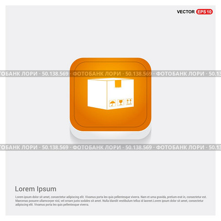 cardboard boxes icon. Стоковая иллюстрация, агентство Ingram Publishing / Фотобанк Лори