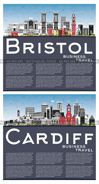 Cardiff Wales and Bristol UK City Skyline Set. Стоковая иллюстрация, иллюстратор Игорь Сорокин / Фотобанк Лори