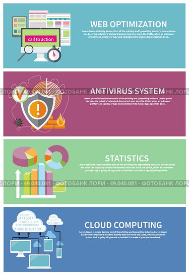 Charts graphs and parameters. Statistic and analytics. Shield antivirus. Antivirus system. Cloud services concept. SEO optimization, programming process and web analytics elements in flat design. Стоковая иллюстрация, агентство Ingram Publishing / Фотобанк Лори