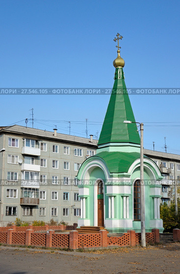 Часовня Георгия Победоносца при УВД г.Канска (2011 год). Редакционное фото, фотограф Сапрыгин Сергей / Фотобанк Лори