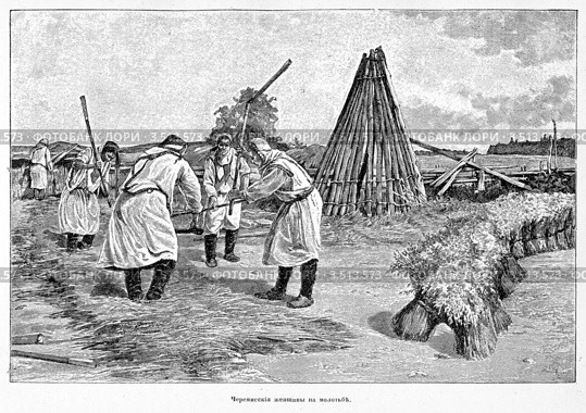 Черемисские женщины на молотьбе. Стоковая иллюстрация, иллюстратор Инна Грязнова / Фотобанк Лори