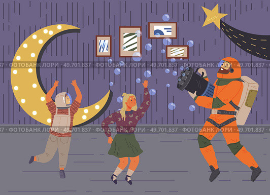 Children play with animators at birthday in cosmic style. Set of holiday scenes with people at space party. Kids in costumes have fun together. Joint pastime and recreation with friends at party. Children play with animators at birthday in cosmic style. Set of scenes with people at space party. Стоковая иллюстрация, агентство Ingram Publishing / Фотобанк Лори