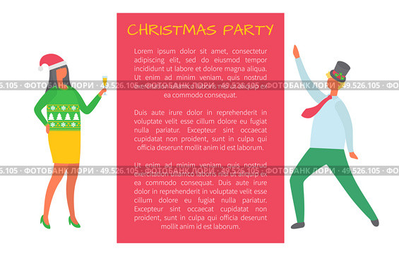 Christmas party, people celebrating New Year and Xmas holiday invitation leaflet. Vector cartoon style business managers inviting on celebration, vector. Christmas Party, People Celebrating New Year Fest. Стоковая иллюстрация, агентство Ingram Publishing / Фотобанк Лори