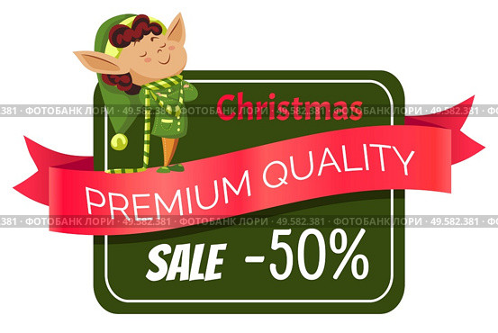 Christmas sale card, 50 off, elf standing on ribbon. Winter holiday discount, New Year price off card. Shopping special offer, Santa helper and seasonal clearance in shop or store vector illustration. Elf and Christmas Sale Card, Winter Web Discount. Стоковая иллюстрация, агентство Ingram Publishing / Фотобанк Лори
