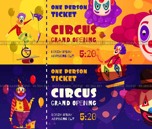 Circus tickets 2 funny retro style horizontal banners with clowns performance date time background isolated vector illustration . Circus Tickets Clowns Banners . Стоковая иллюстрация, агентство Ingram Publishing / Фотобанк Лори