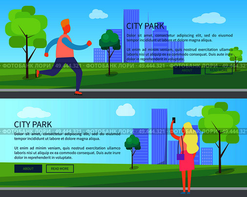 City park set of posters with text depicting male and female. Vector illustration of teenage boy inline skating and slim blonde woman taking selfie. City Park Set of Posters Depicting Male and Female. Стоковая иллюстрация, агентство Ingram Publishing / Фотобанк Лори