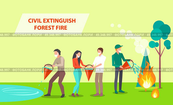 Civil Extinguish Forest Fire Illustration. Civil Extinguish Forest Fire. Vector illustration of people with dust masks cooperating in order to put out burning tree and grass with water. Стоковая иллюстрация, агентство Ingram Publishing / Фотобанк Лори