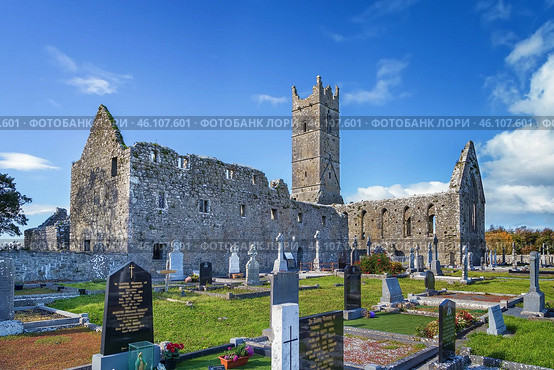 Claregalway Friary, Ireland (2018 год). Стоковое фото, фотограф Boris Breytman / Фотобанк Лори