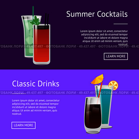 Classic drinks summer cocktails colorful posters, vector illustration with four various beverage, text sample, push buttons, straws mint and orange. Classic Drinks Summer Cocktails Colorful Posters. Стоковая иллюстрация, агентство Ingram Publishing / Фотобанк Лори