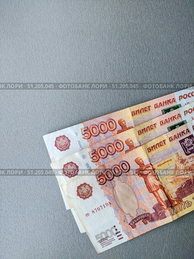 Close up of Russian currency. Banknotes nominal 5000 rubles. Стоковое фото, фотограф Denis Vostrikov / Фотобанк Лори