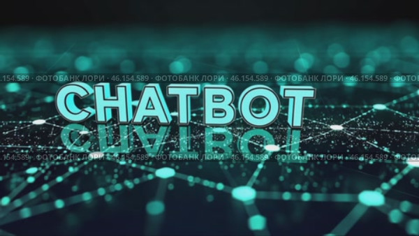 Close up of the word Chatbot in a blue font. Стоковое AI-видео, аниматор Sergey Grishin / Фотобанк Лори