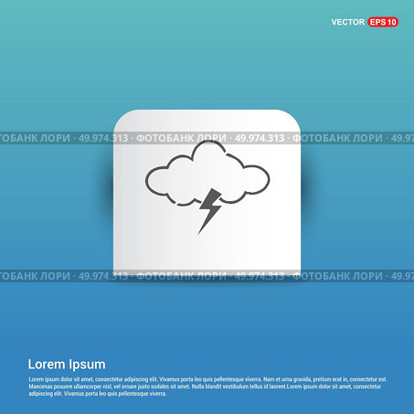 Cloud Lightening Icon - Blue Sticker button. Стоковая иллюстрация, агентство Ingram Publishing / Фотобанк Лори