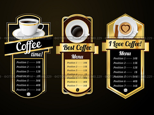 Coffee espresso cappuccino latte with milk froth cups labels set vector illustration. Стоковая иллюстрация, агентство Ingram Publishing / Фотобанк Лори