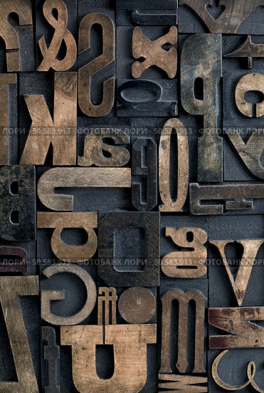 Collection of various wood type letters for printing. Стоковое фото, агентство Ingram Publishing / Фотобанк Лори