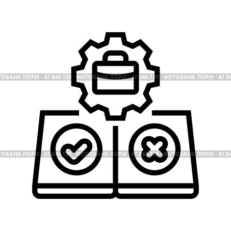 company bylaws corporate law line icon vector illustration. Стоковая иллюстрация, иллюстратор Vectorwin / Фотобанк Лори