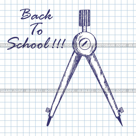 Compasses. Doodle sketch on checkered paper background. Vector illustration. Стоковая иллюстрация, агентство Ingram Publishing / Фотобанк Лори