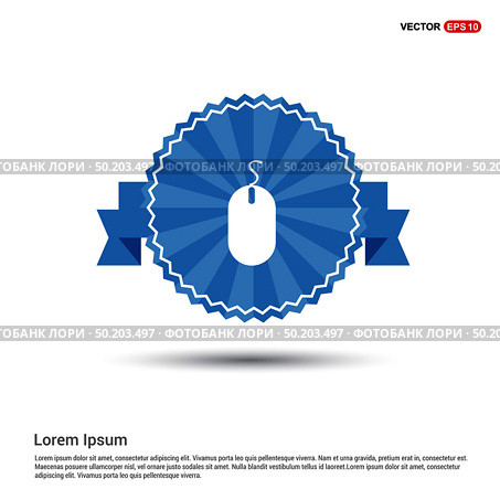 Computer mouse icon . Стоковая иллюстрация, агентство Ingram Publishing / Фотобанк Лори