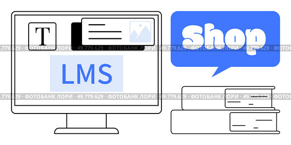 Computer screen displaying LMS content with icons of documents and images. Blue dialogue bubble with the text Shop and stacked books nearby. Ideal for education, e-commerce, technology, online. Online Learning Management System and E-Commerce Integration. Стоковая иллюстрация, агентство Ingram Publishing / Фотобанк Лори